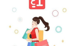 网红商城app下载安装亮点,下载安装，尽享潮流购物新体验