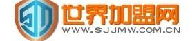 加盟网,创业者的最佳合作伙伴指南