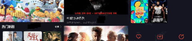 免费电影观看,走进电影世界，共享视听盛宴