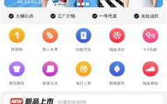 2024 年不幸英年早逝的10位美女网红谁最让人怜惜？ ，公认抖音十个最美女人排行榜-黄偏软件免费版_黄偏软件免费版V71