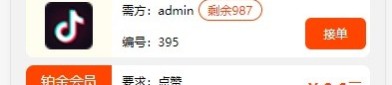 高清无字幕晚上视频素材 - 高清无字幕晚上视频素材下载安卓版破解版V7 ，免费看又色又爽又黄的国产软件，安卓49图库免费下载 ，你所不清楚的童话故事
