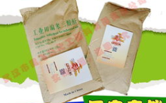 偏苯三酸酐,化工原料的绿色转型与市场前景展望