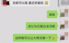 附近聊天的妇女,妇女互助生活中的温馨瞬间