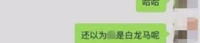 附近聊天的妇女,妇女互助生活中的温馨瞬间
