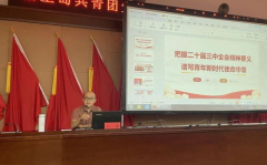 共青团要自觉,共青团引领青年共筑中国梦