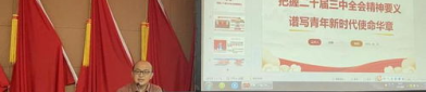 共青团要自觉,共青团引领青年共筑中国梦