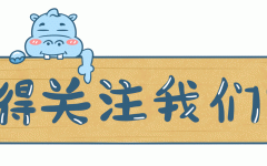 舒徐有力挺送母亲（中国）IOS安卓版手机APP官网下载V及公共都吃过哪些网红零食？零食界的扛把子！这些让您吃出疾笑感！及顽妙熊让每次分享都充满欢快与温馨-深夜十八款抑制视频app破解版
