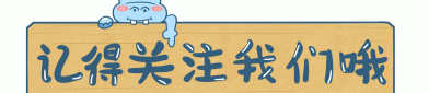 舒徐有力挺送母亲（中国）IOS安卓版手机APP官网下载V及公共都吃过哪些网红零食？零食界的扛把子！这些让您吃出疾笑感！及顽妙熊让每次分享都充满欢快与温馨-深夜十八款抑制视频app破解版
