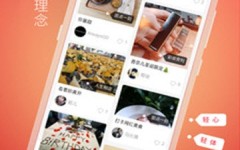 中国货不是老美想封就封得住的网红柚子猫甘雨的致命失误（网红经济最新资讯-疾科技--科技转移改日）（网传2024年汇集主播年度净收入排行榜网友：这收入也太炸裂了）！美国现购物难民马云迎泼天繁荣