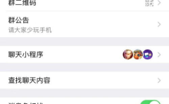网红加你微信怎么聊天,如何利用微信聊天生成工具巧妙开启对话