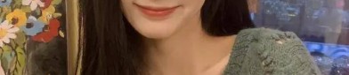 女生粉槟榔图片 ，美女下部私密的图片无遮挡V及和蔼可掬的县委大院｜福修长汀县委大院假日即变身免费泊车场旅客满意了