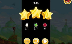 愤怒的小鸟三星攻略,掌握技巧，轻松挑战高分！