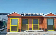 修文租房,精选房源，品质生活新选择