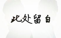 最火网红歌曲排名播放,2021-2023年度网红歌曲排行榜